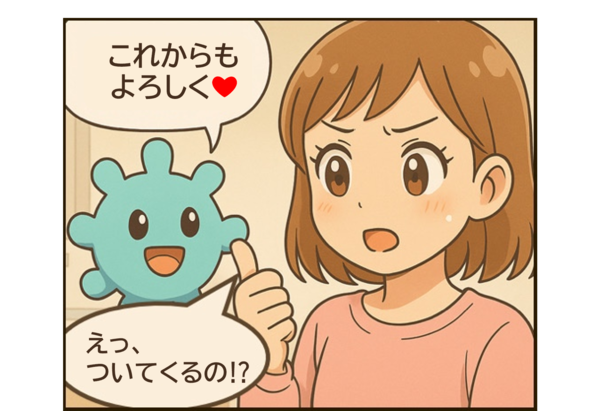 美肌菌キャラ「これからもよろしく」